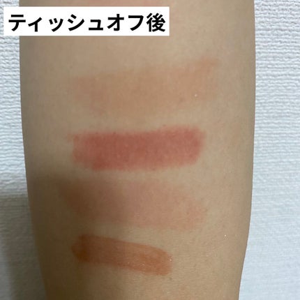 ラスティング リップカラーN/CEZANNE/口紅を使ったクチコミ(3枚目)