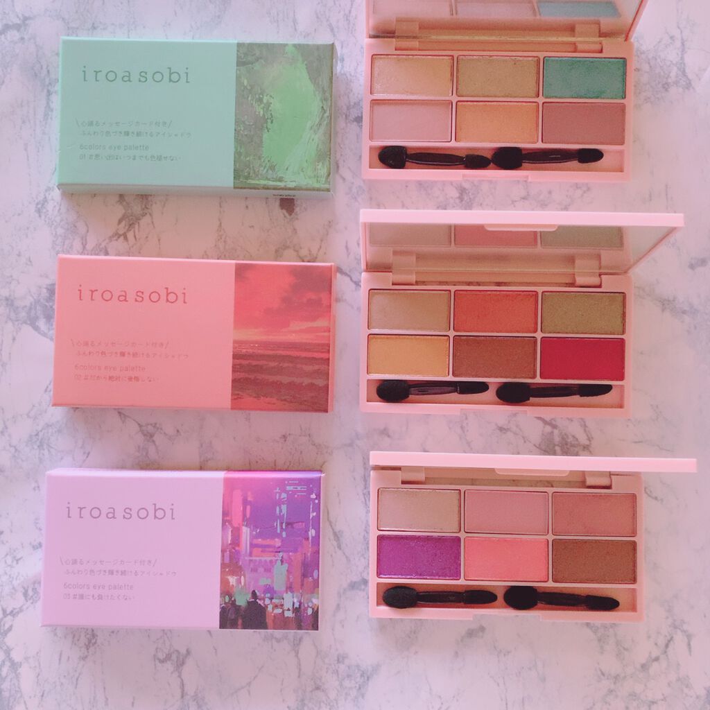 クイックラッシュカーラー/キャンメイク/マスカラ下地を使ったクチコミ(2枚目)