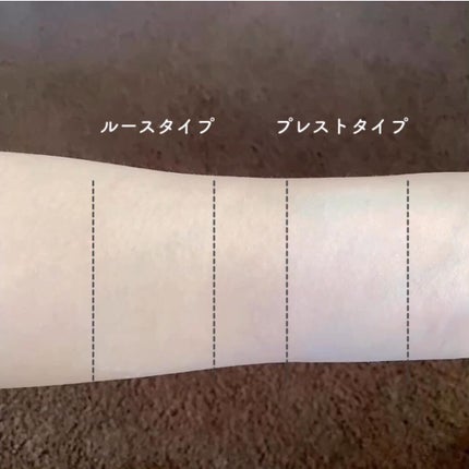 プリズム・リーブル/GIVENCHY/ルースパウダーを使ったクチコミ(7枚目)