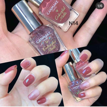 カラフルネイルズ/キャンメイク/マニキュアを使ったクチコミ(1枚目)