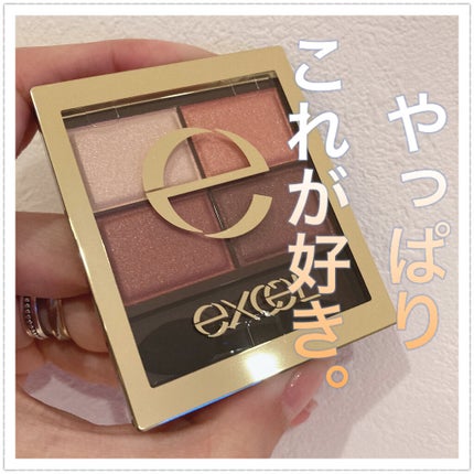 ã¹ãããŒãªããã·ã£ããŠ/excel/ã¢ã€ã·ã£ããŠãã¬ããã䜿ã£ãã¯ãã³ãïŒ1æç®ïŒ