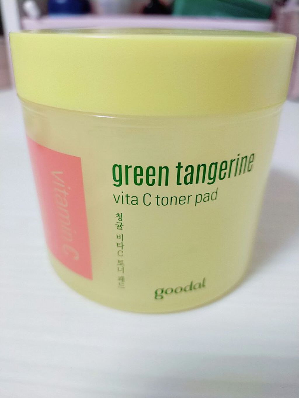 グリーンタンジェリン ビタCダークスポットケアパッド/goodal/トナーパッドを使ったクチコミ（1枚目）