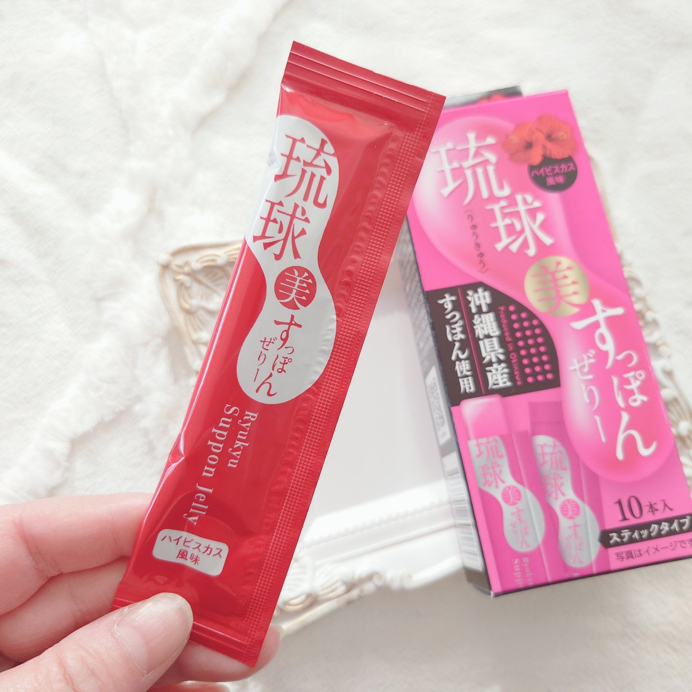 琉球 美・すっぽんぜりー/さぽらいふ/その他食品を使ったクチコミ(3枚目)