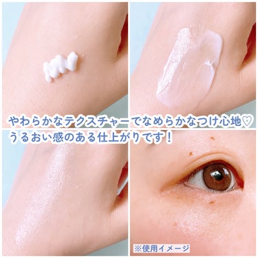 AA EYE CREAM/Shangpree/アイケア・アイクリームを使ったクチコミ（3枚目）