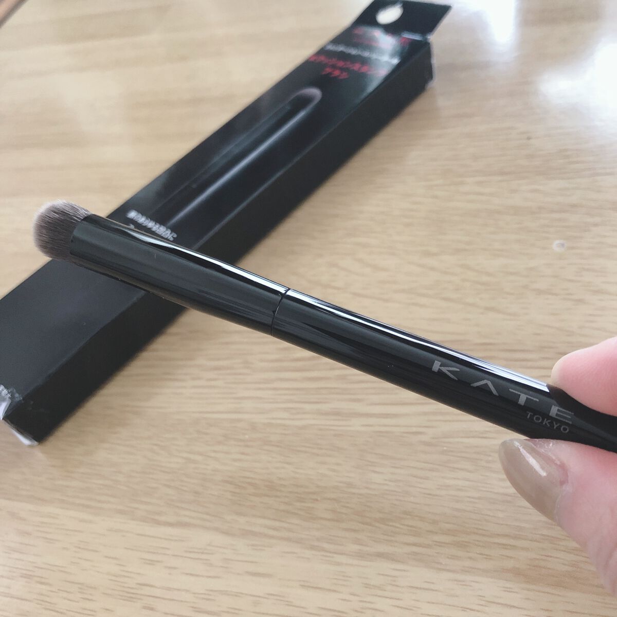 コンシーラーブラシ（マツモトキヨシ・ココカラファイン専用商品）/KATE/メイクブラシを使ったクチコミ（2枚目）