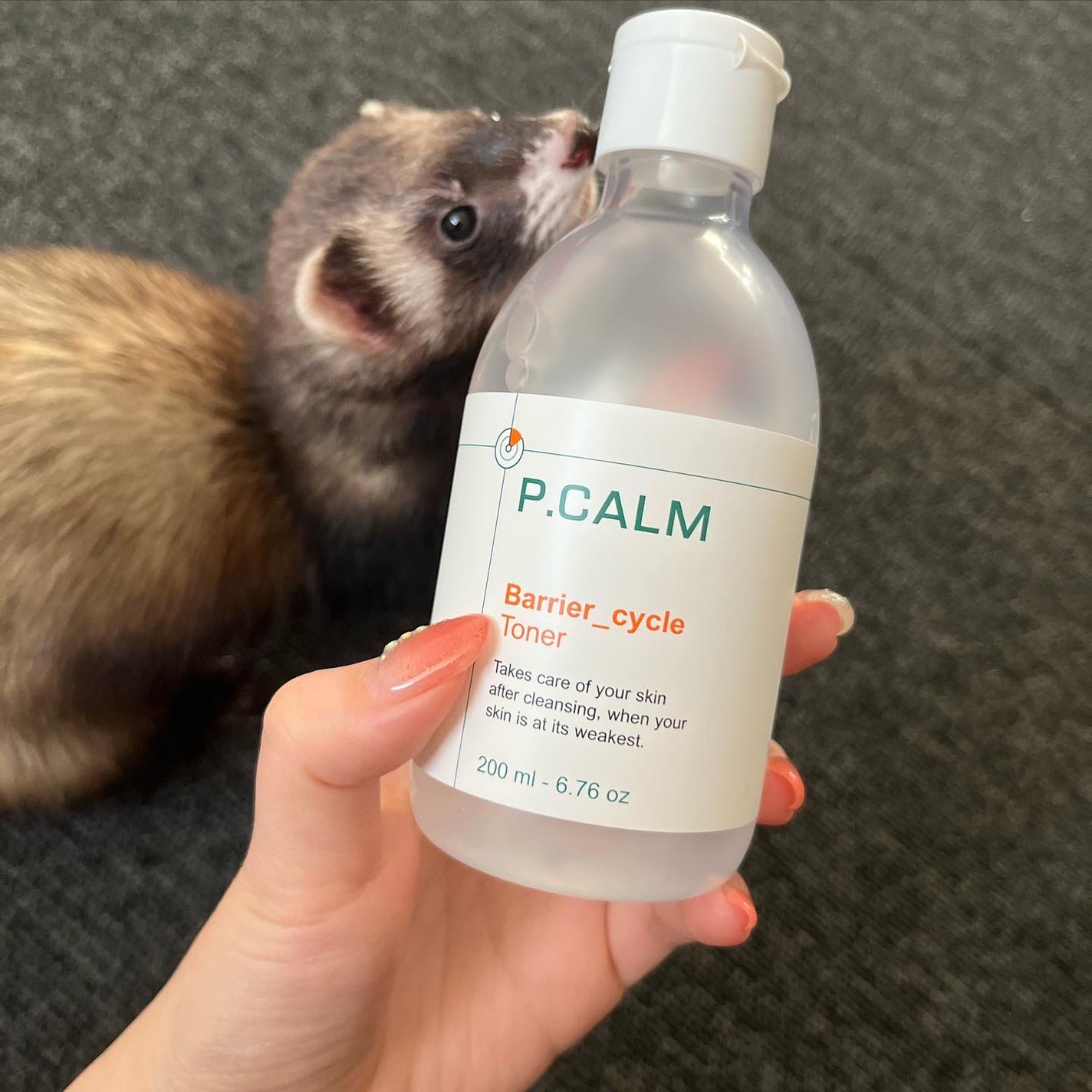 バリアサイクルトナー/P.CALM/化粧水を使ったクチコミ(3枚目)