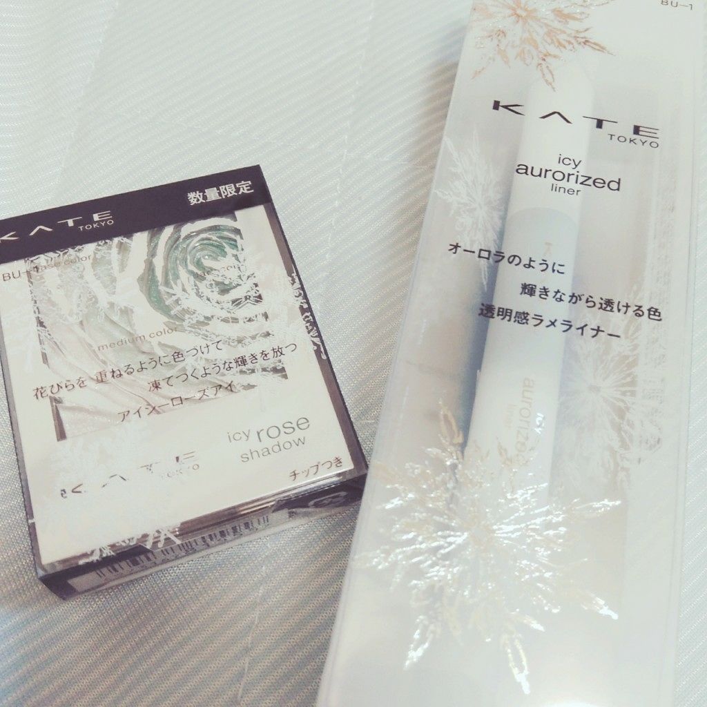 アイシーローズシャドウ/KATE/アイシャドウパレットを使ったクチコミ（1枚目）