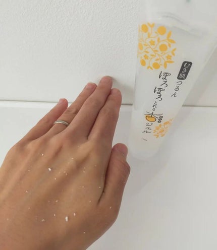 chohoho_s on LIPS 「むき肌つるん ぽろぽろとれる杏ジェル濡れていない肌にのせてこす..」(5枚目)