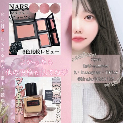 ステイフィクサーマルチカラーパウダー/wakemake/ルースパウダーを使ったクチコミ(10枚目)