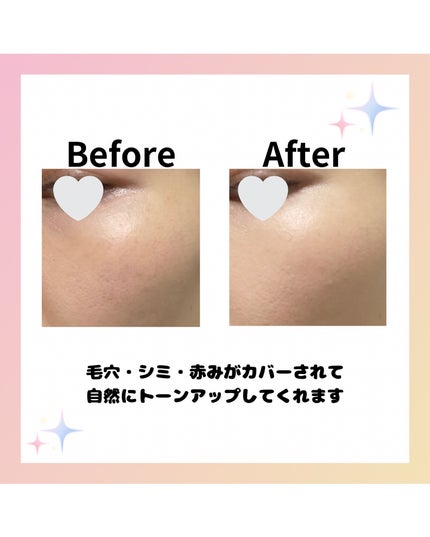 パンテノールバリアクッション/COSNORI/クッションファンデーションを使ったクチコミ(4枚目)