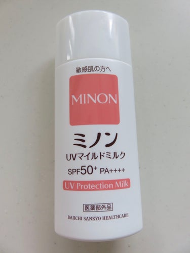 ミノンUVマイルドミルク/ミノン/日焼け止め・UVケアを使ったクチコミ（1枚目）