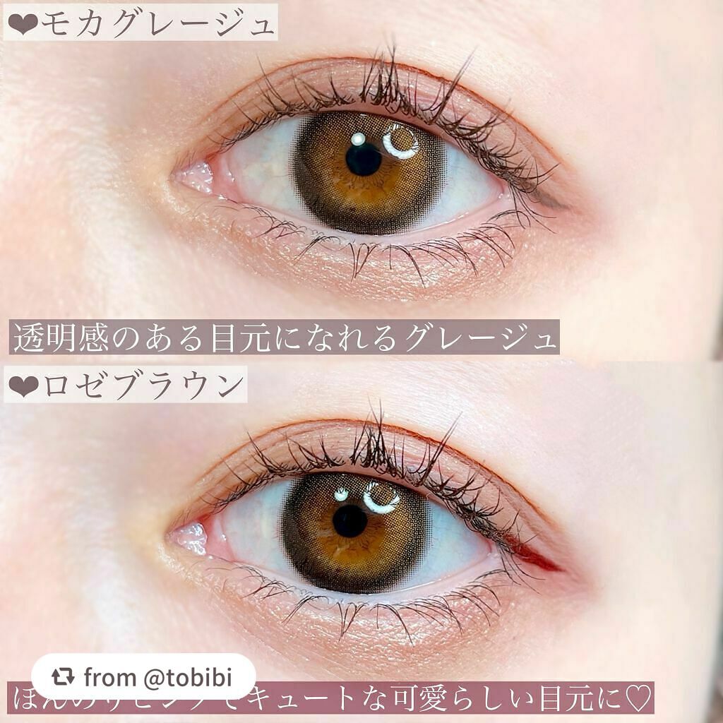 リキッドアイライナーR4/ラブ・ライナー/リキッドアイライナーを使ったクチコミ(6枚目)