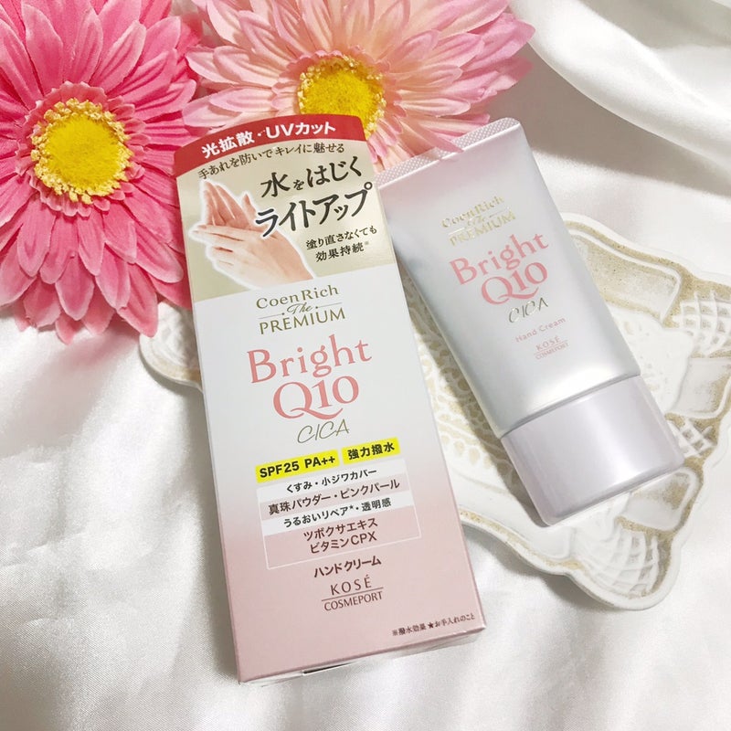 コエンリッチ ザ プレミアム ライトアップ モイストガード ハンドクリーム/コエンリッチQ10/ハンドクリームを使ったクチコミ（3枚目）