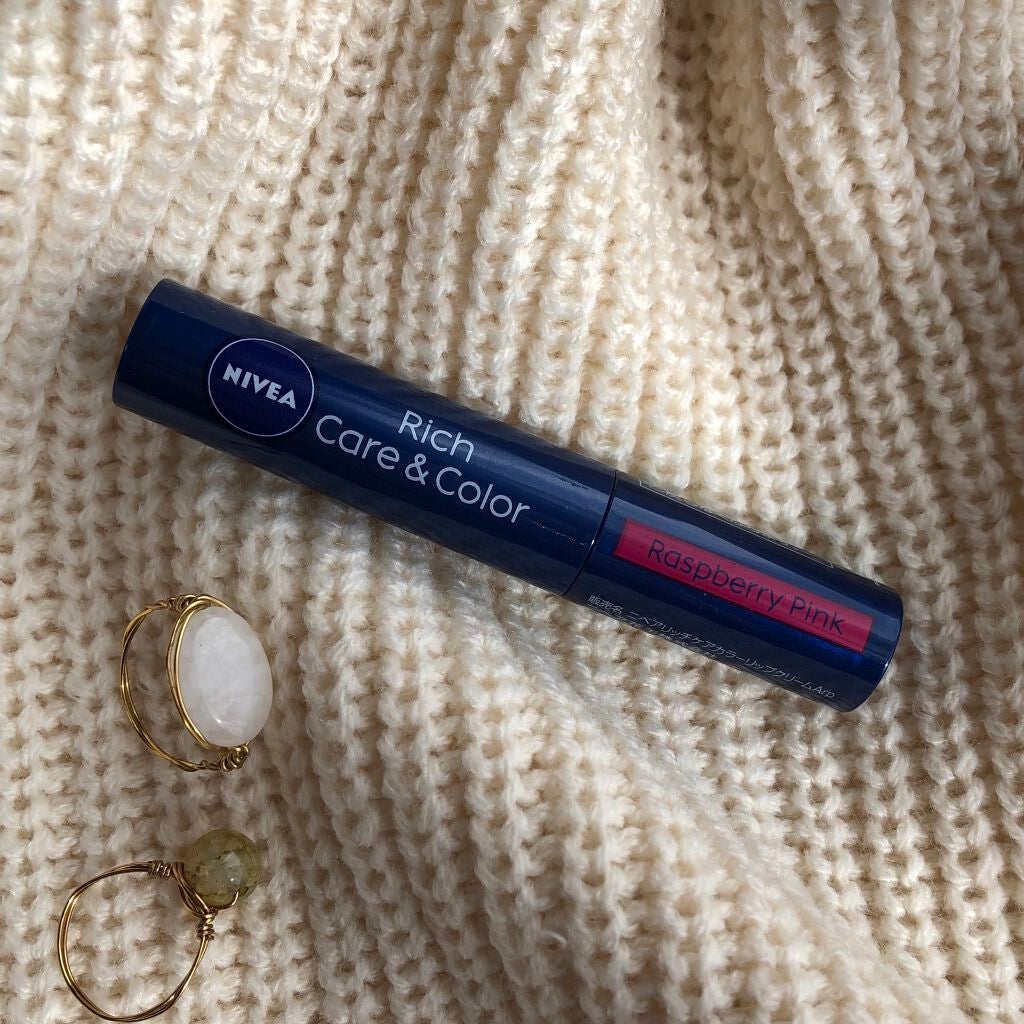 ニベア リッチケア&カラーリップ/ニベア/リップクリームを使ったクチコミ(1枚目)