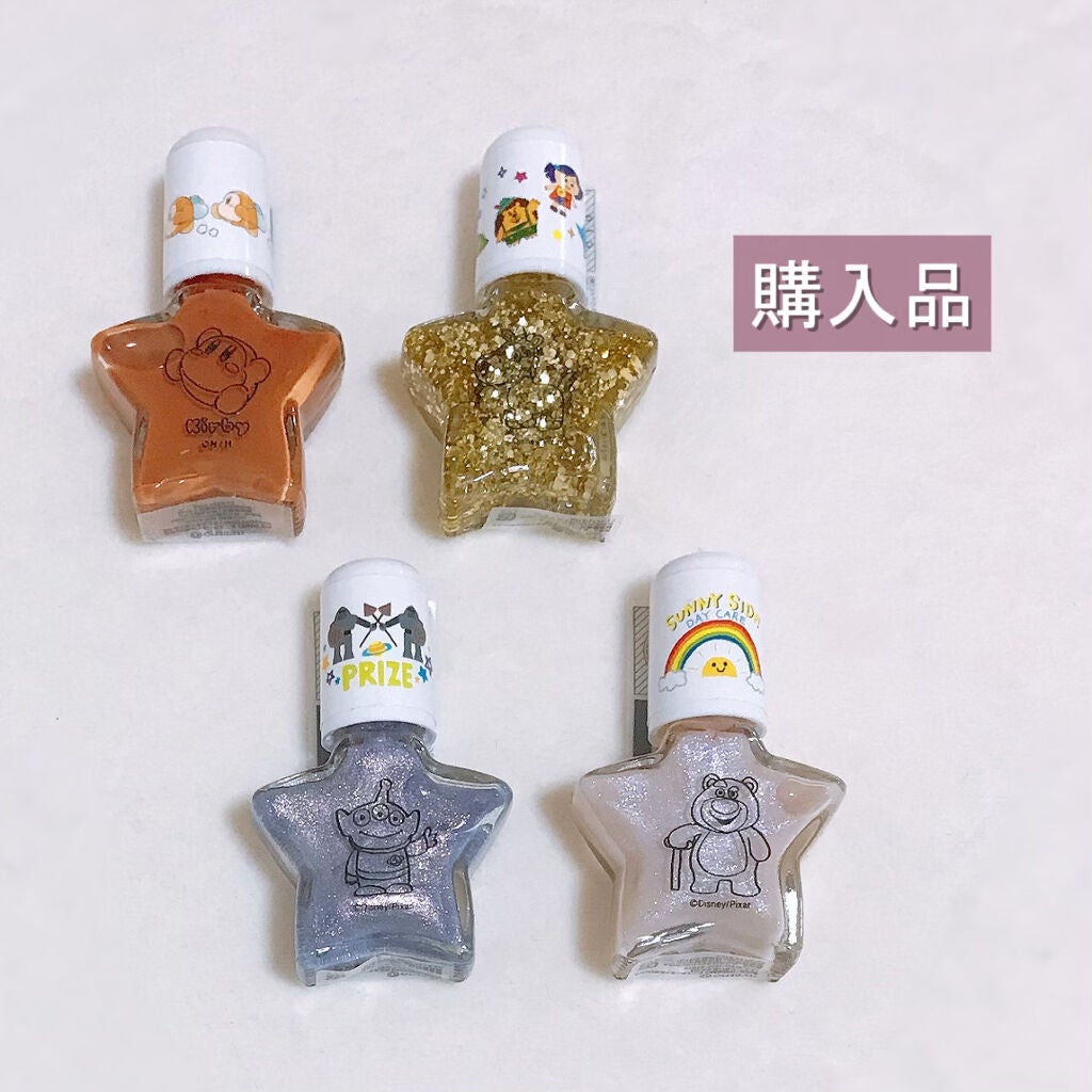 ミニスターネイルポリッシュ/IT'S DEMO/マニキュアを使ったクチコミ(1枚目)