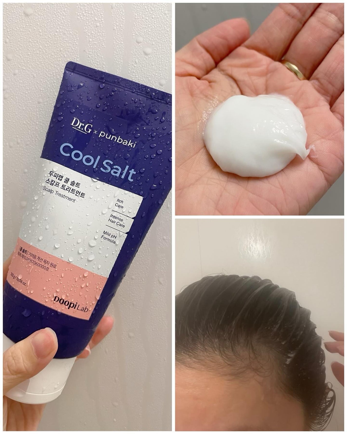 クールソルトスケーリングシャンプー/クールソルトスカルプトリートメント/Dr.G/市販シャンプーを使ったクチコミ(3枚目)