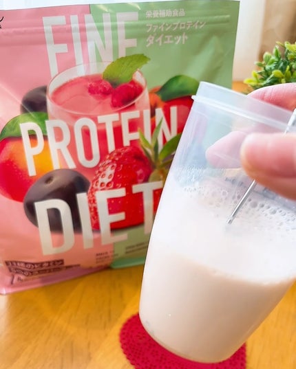 FINE PROTEIN DIET/ファイン/ソイプロテインを使ったクチコミ(1枚目)