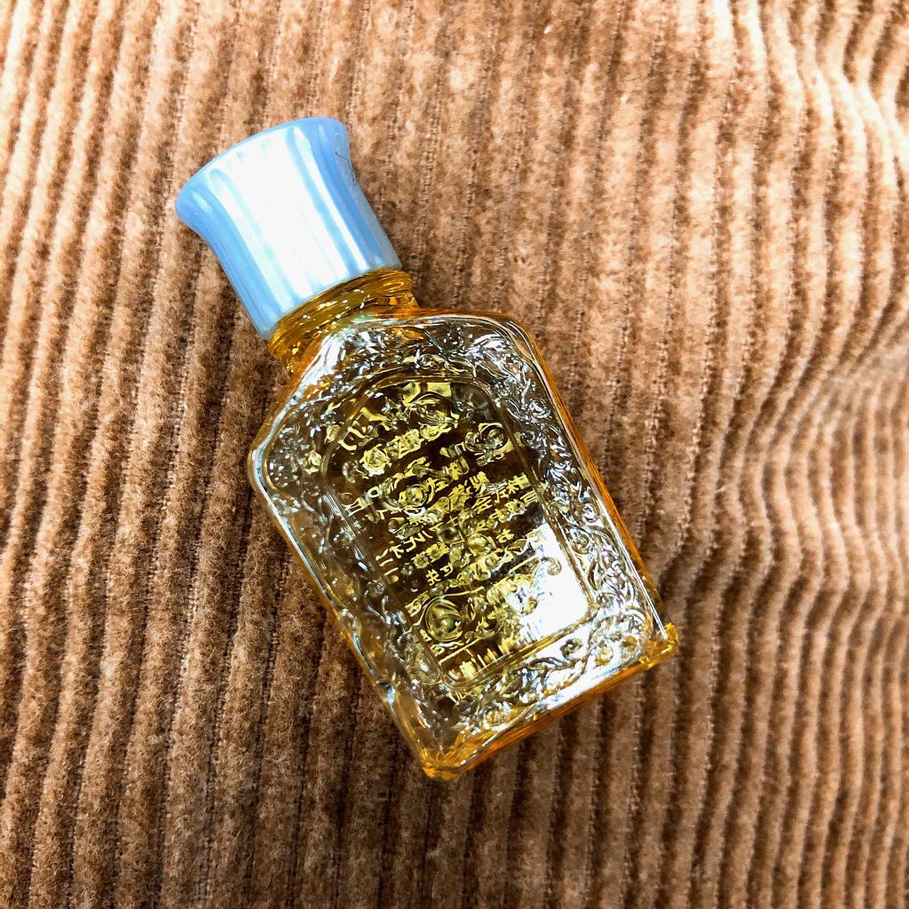 ヘヴンスイッチ EX/IGNIS/美容液を使ったクチコミ(1枚目)