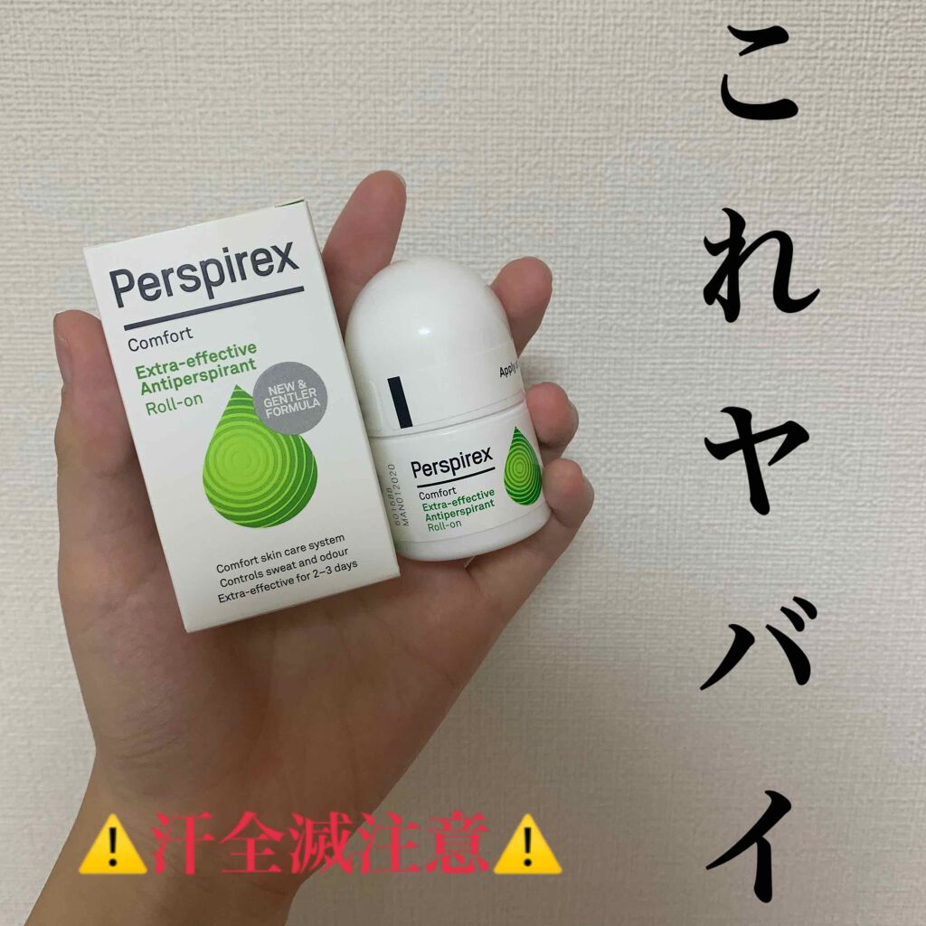 デトランス α/Perspirex/デオドラント・制汗剤を使ったクチコミ（1枚目）