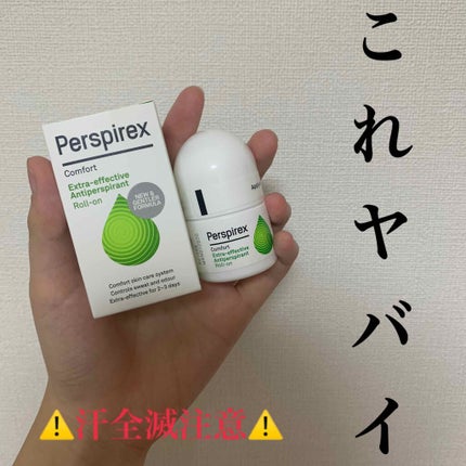 デトランス α/Perspirex/デオドラント・制汗剤を使ったクチコミ(1枚目)