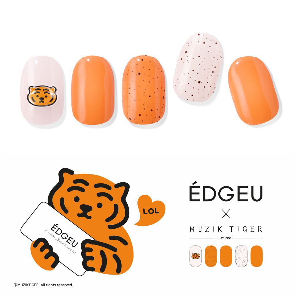 EDGEU ENP611 MUZIKTIGER HOLIC