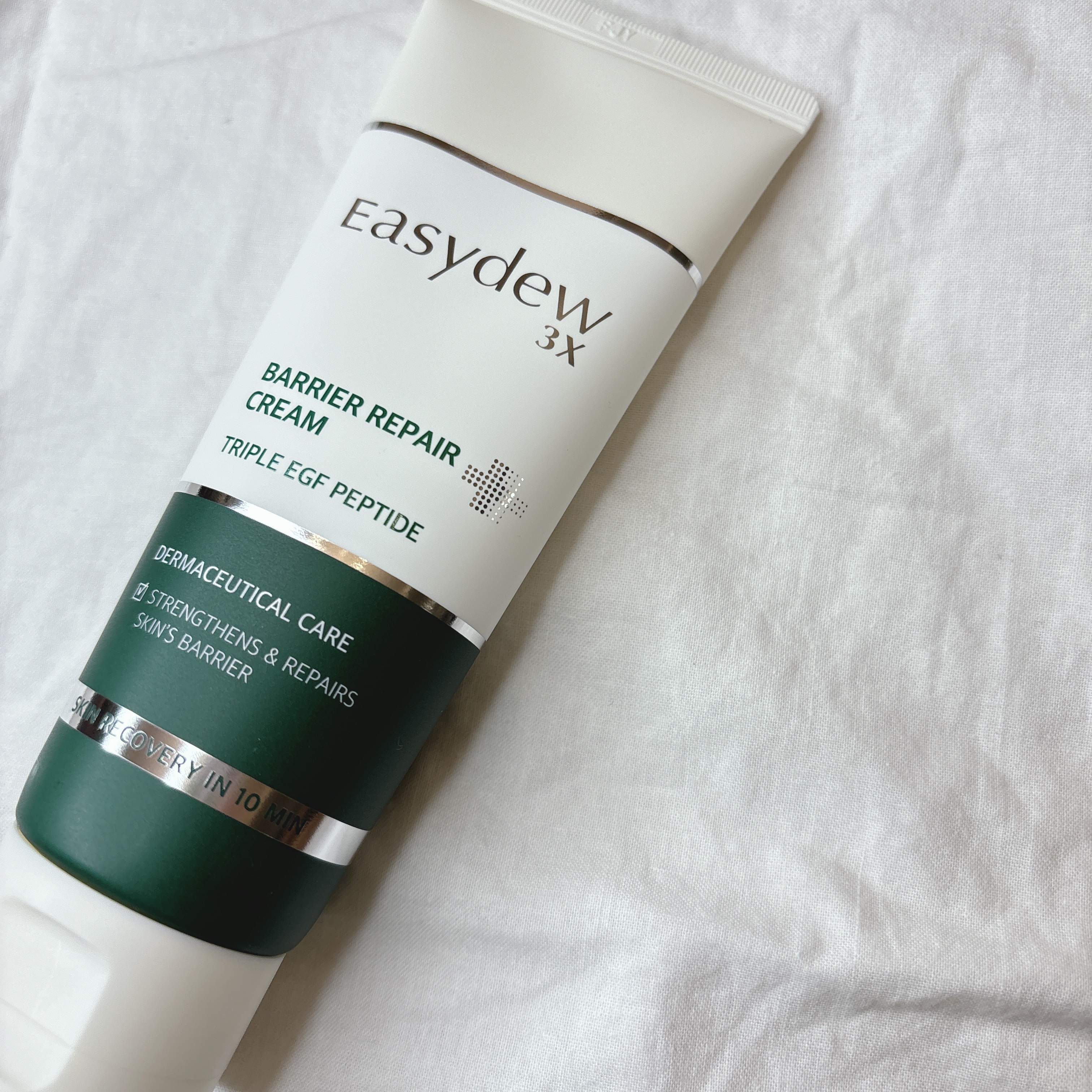 バリアリペアクリーム/Easydew/フェイスクリームを使ったクチコミ（2枚目）