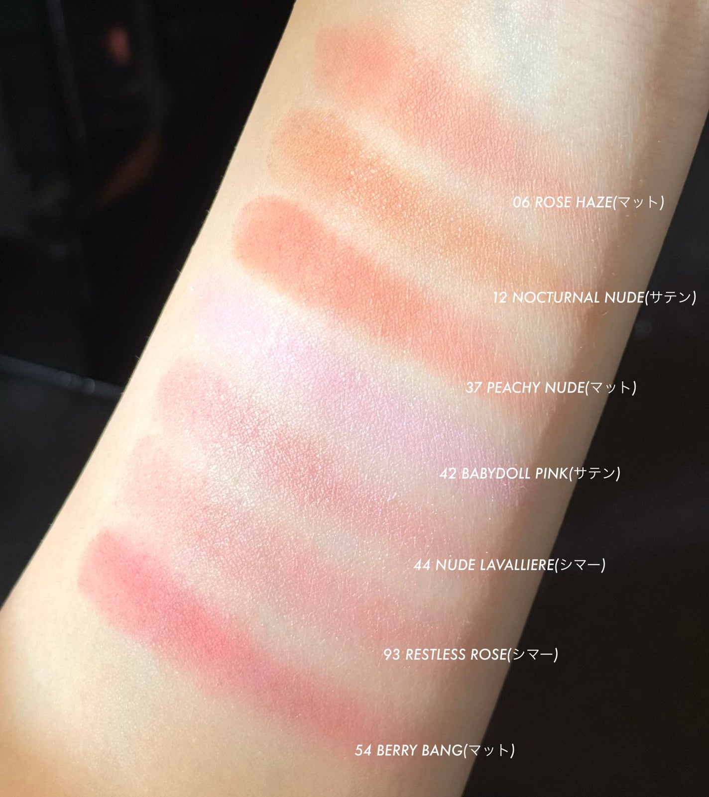 YSL メイクミーブラッシュ パウダー/YVES SAINT LAURENT BEAUTE/パウダーチークを使ったクチコミ(2枚目)