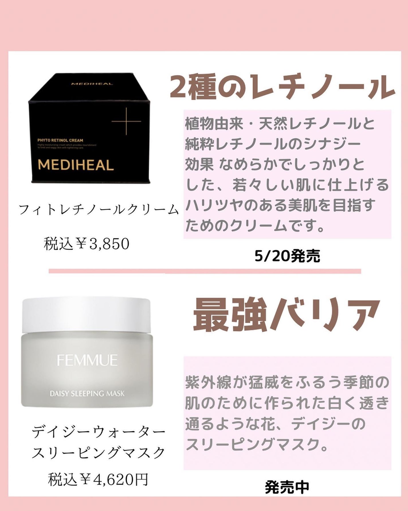 みなみ🌸 on LIPS 「…………………………………………………………………他の投稿はこ..」(2枚目)