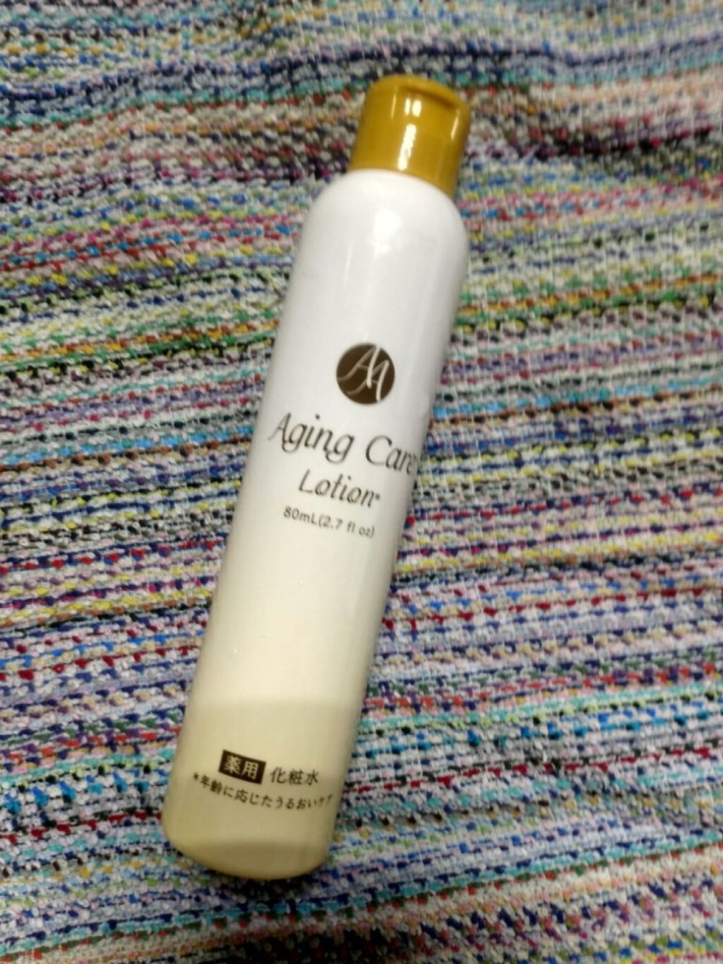 ボディスクラブ/SABON/ボディスクラブを使ったクチコミ（3枚目）