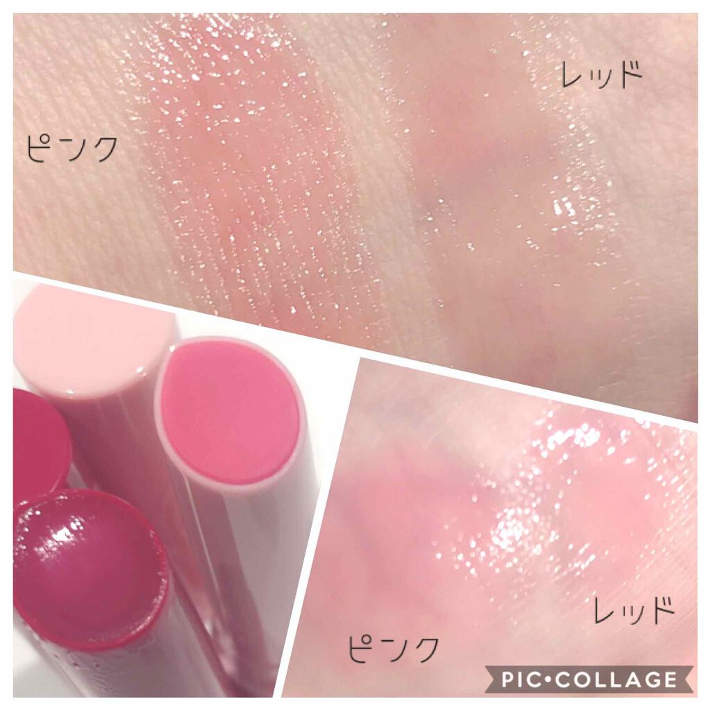 エテュセ リップエッセンス ホット/ettusais/リップ美容液を使ったクチコミ（2枚目）