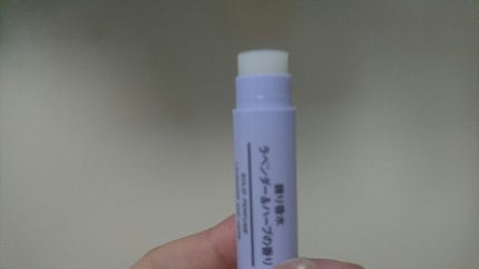 練り香水・ラベンダーの香り/無印良品/練り香水を使ったクチコミ(3枚目)