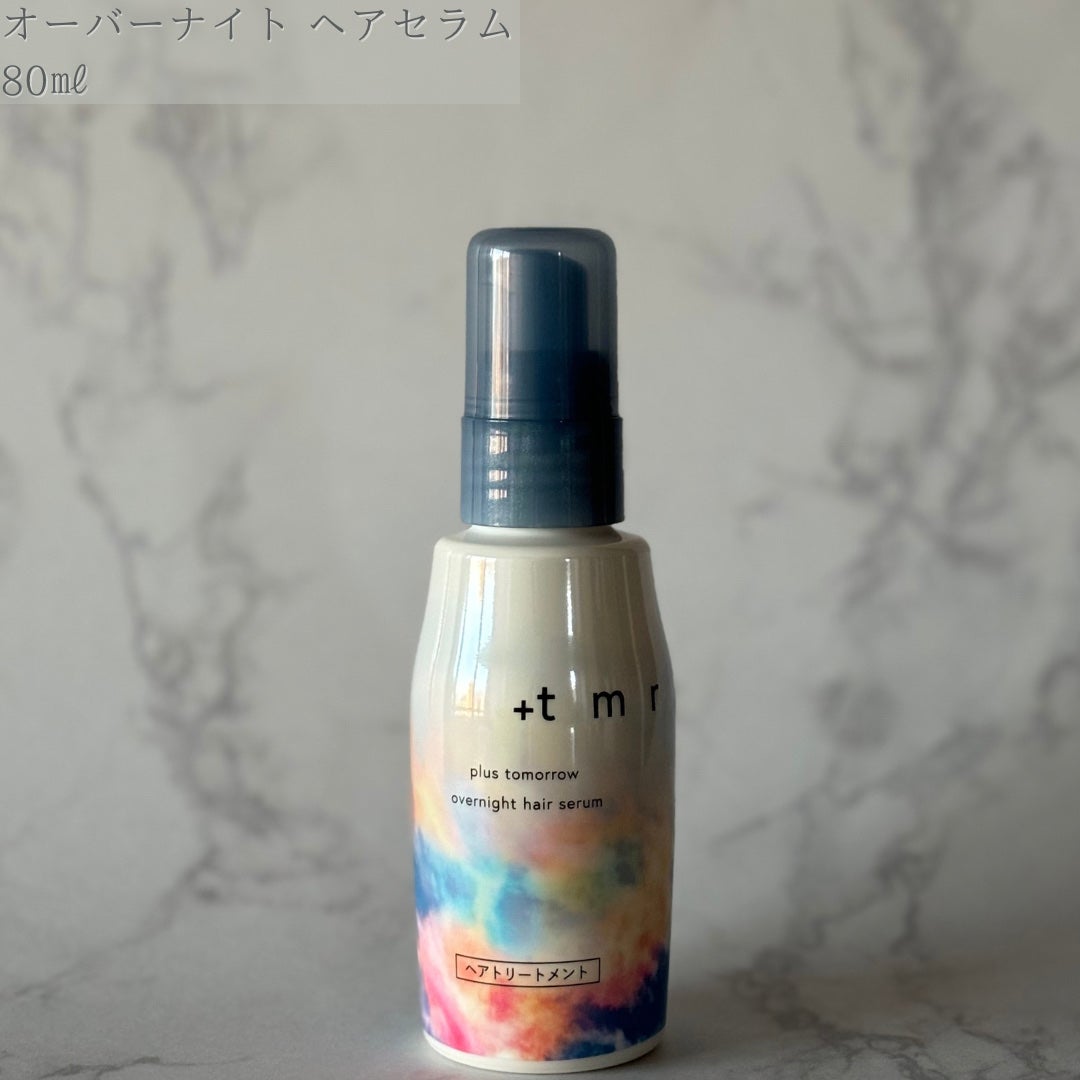 オーバーナイト ヘアセラム/+tmr/ヘアオイルを使ったクチコミ(4枚目)