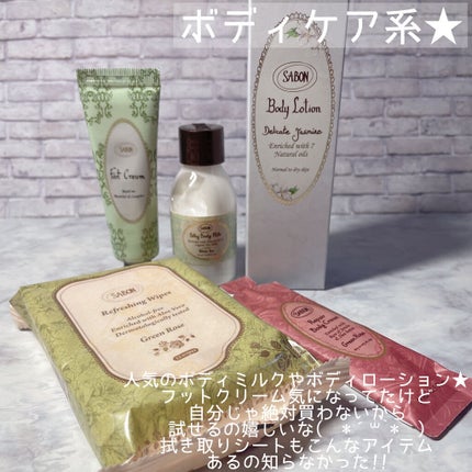 ã¢ããã³ãã«ã¬ã³ã㌠2021/SABON/ãã®ä»ãããã»ããã䜿ã£ãã¯ãã³ãïŒ3æç®ïŒ