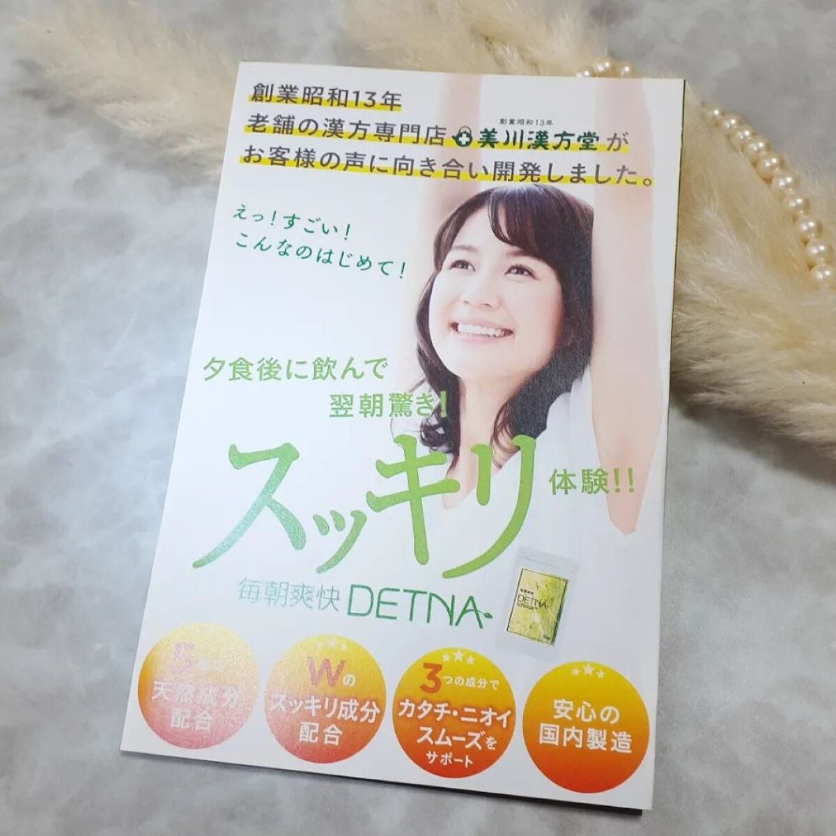 r.kira.nail on LIPS ãð€ð€ð€ãã®å£ç¯æ°ã«ãªã£ãŠããããïœð嵿¥æå13å¹Žã®æŒ¢æ¹å°éåº..ãïŒ2æç®ïŒ