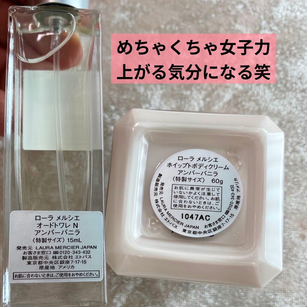 Riria:ïžÖŽÖ¶Öž ð€á¹ on LIPS ãïžïžïžïžïžïžâïžããã£ã³ã¬ã¯ã·ãªã³ã¢ã³ããŒããã©çãåãã奜ã..ãïŒ3æç®ïŒ