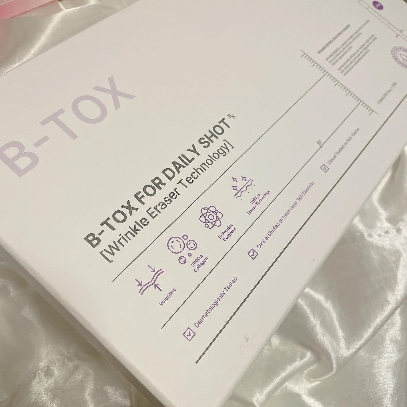 ビトック フォー デイリー RX/Differ&Deeper/美容液を使ったクチコミ(1枚目)