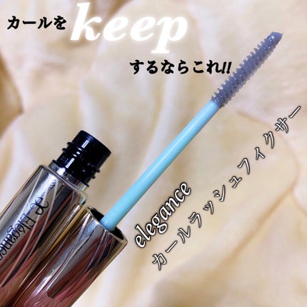 インプレッシブセパレートマスカラ ロング/ボリューム/アイプルーフ/マスカラを使ったクチコミ(2枚目)