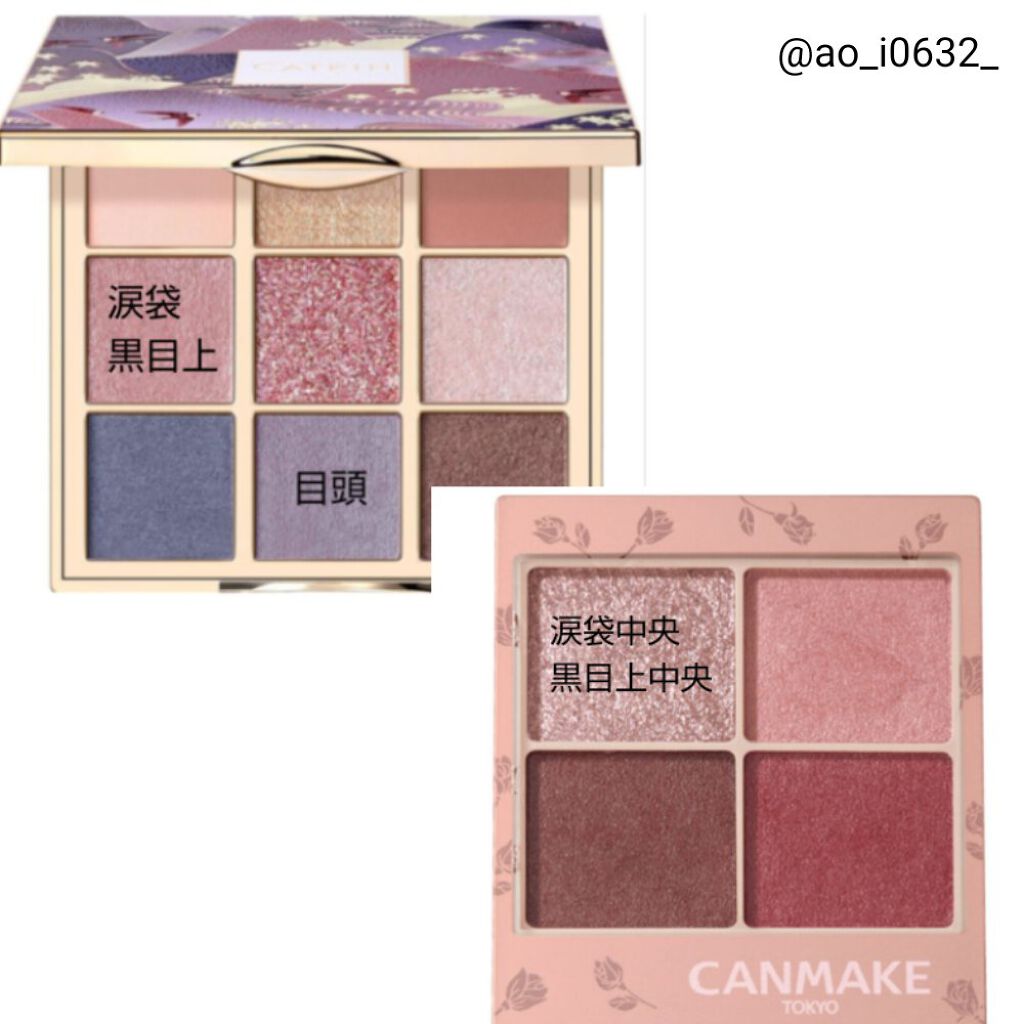 ラブ・ライナー リキッドアイライナー ブラウンニュアンスコレクション/ラブ・ライナー/リキッドアイライナーを使ったクチコミ（1枚目）