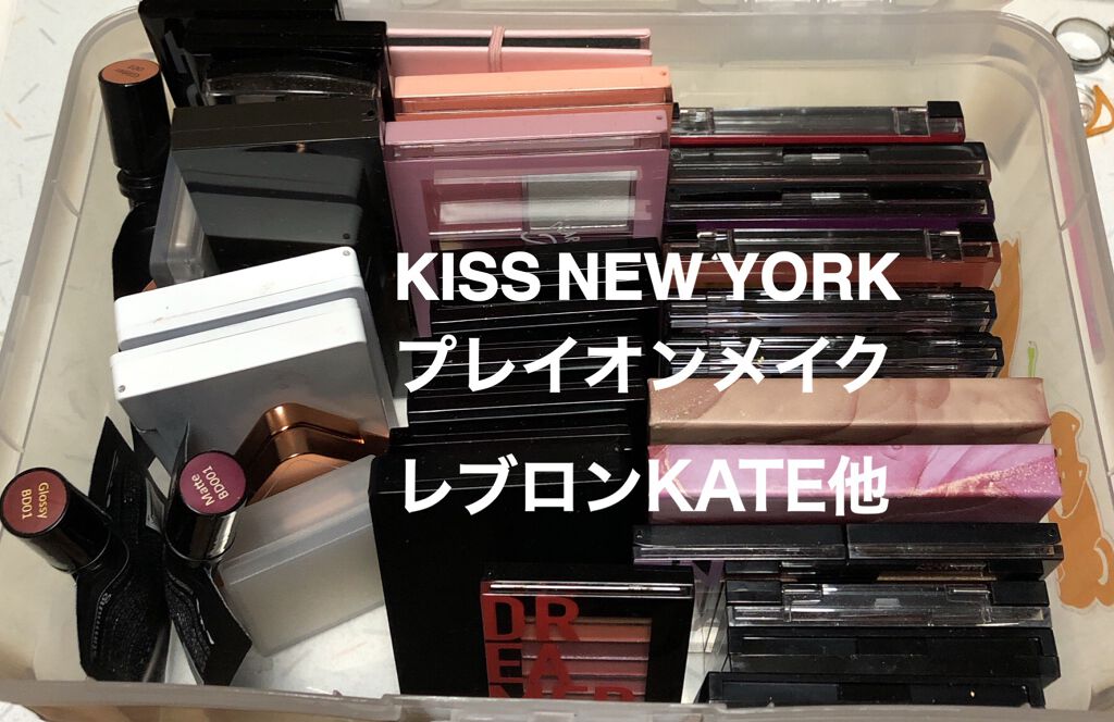 収納ボックス/DAISO/その他を使ったクチコミ（2枚目）