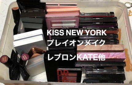 収納ボックス/DAISO/その他を使ったクチコミ(2枚目)