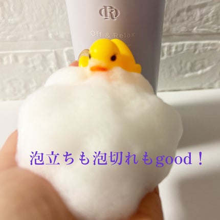 OR スパ・シャンプー/ヘアトリートメント シルキーナイトリペア/Off&Relax/市販シャンプーを使ったクチコミ(4枚目)