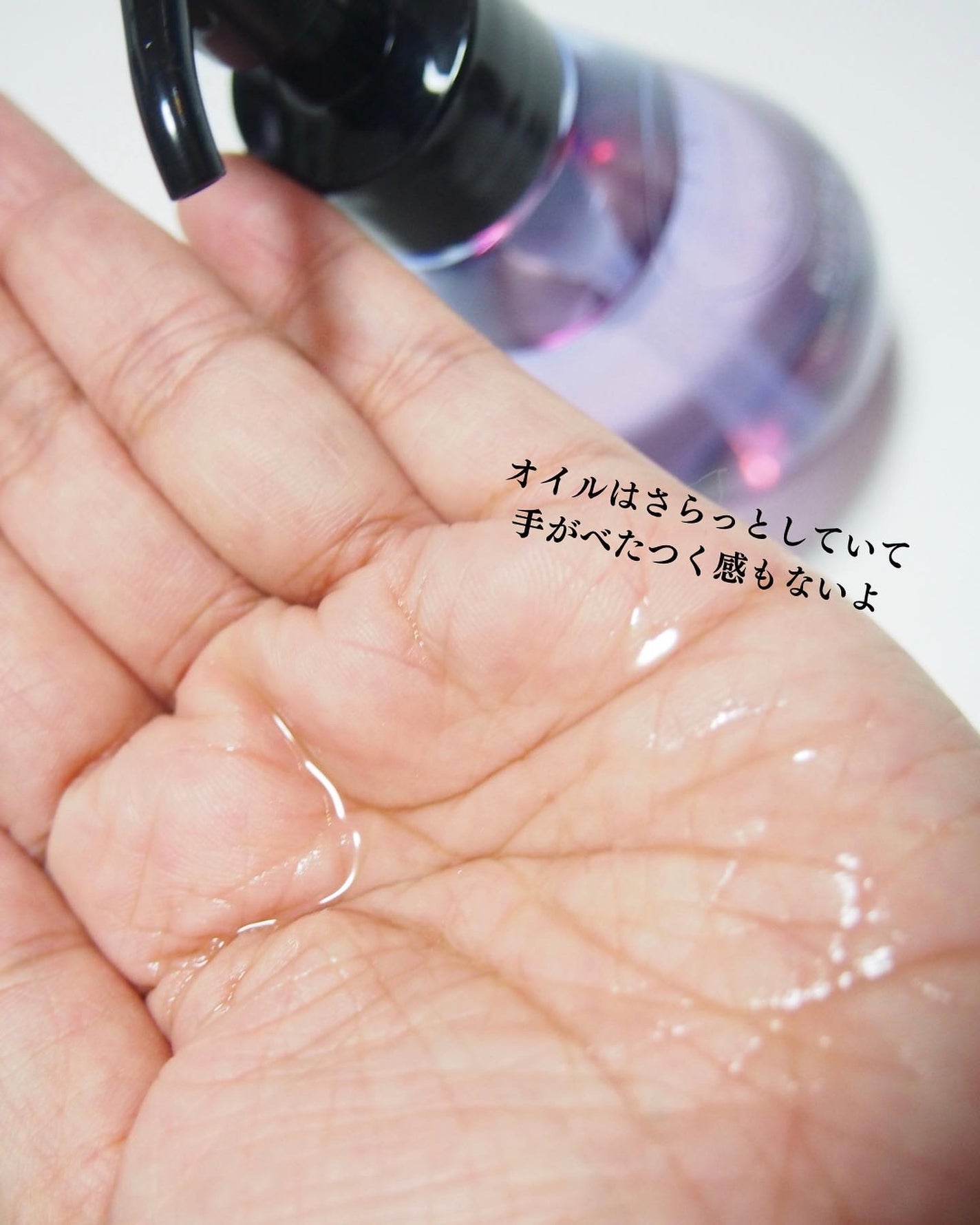 バランスリペア シャンプー/ヘアトリートメント モイスト/hiritu/市販シャンプーを使ったクチコミ(5枚目)