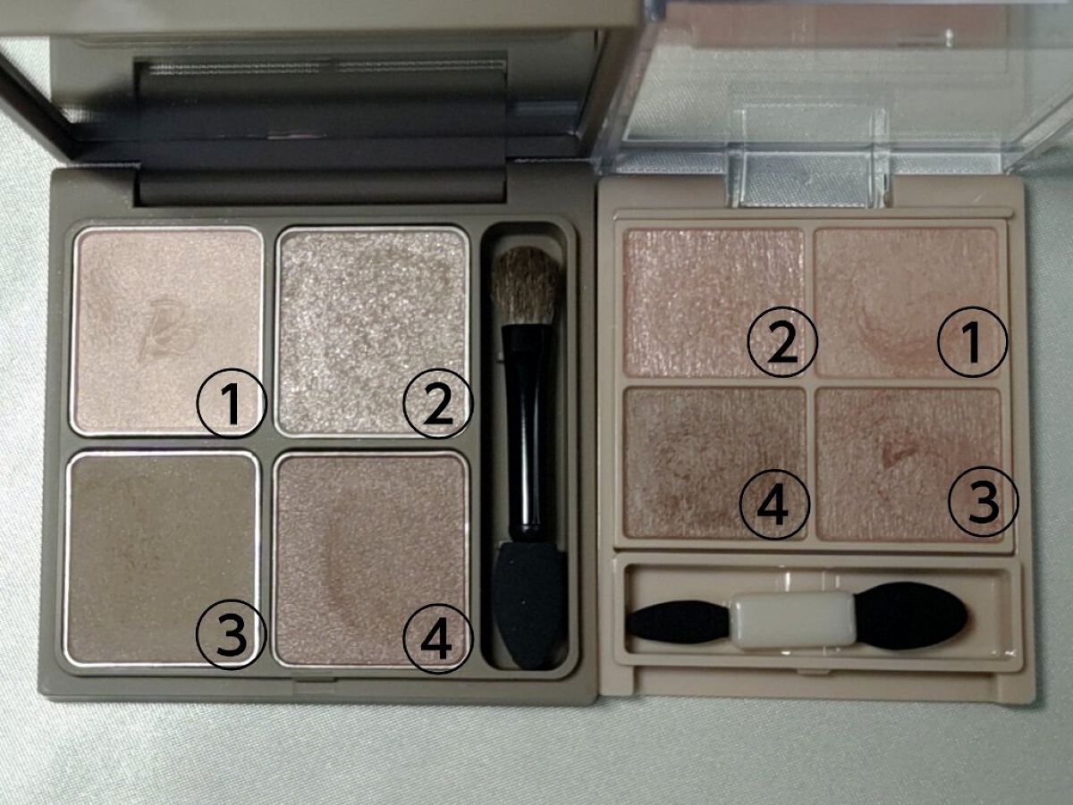 インザミラーアイパレット/Ririmew/アイシャドウパレットを使ったクチコミ（2枚目）