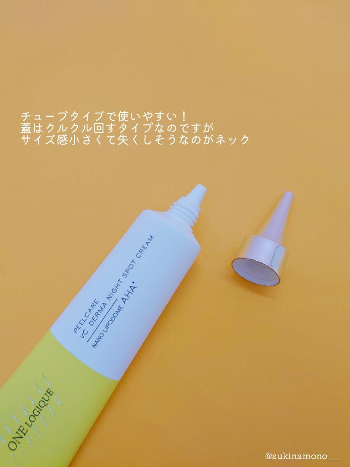 ピールケア VCバブルマイクロ フェイスウォッシュ/ONE LOGIQUE/泡洗顔を使ったクチコミ(7枚目)