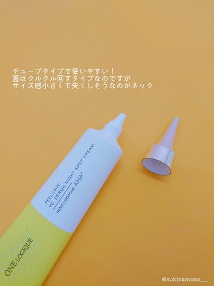 ピールケア VCバブルマイクロ フェイスウォッシュ/ONE LOGIQUE/泡洗顔を使ったクチコミ(7枚目)