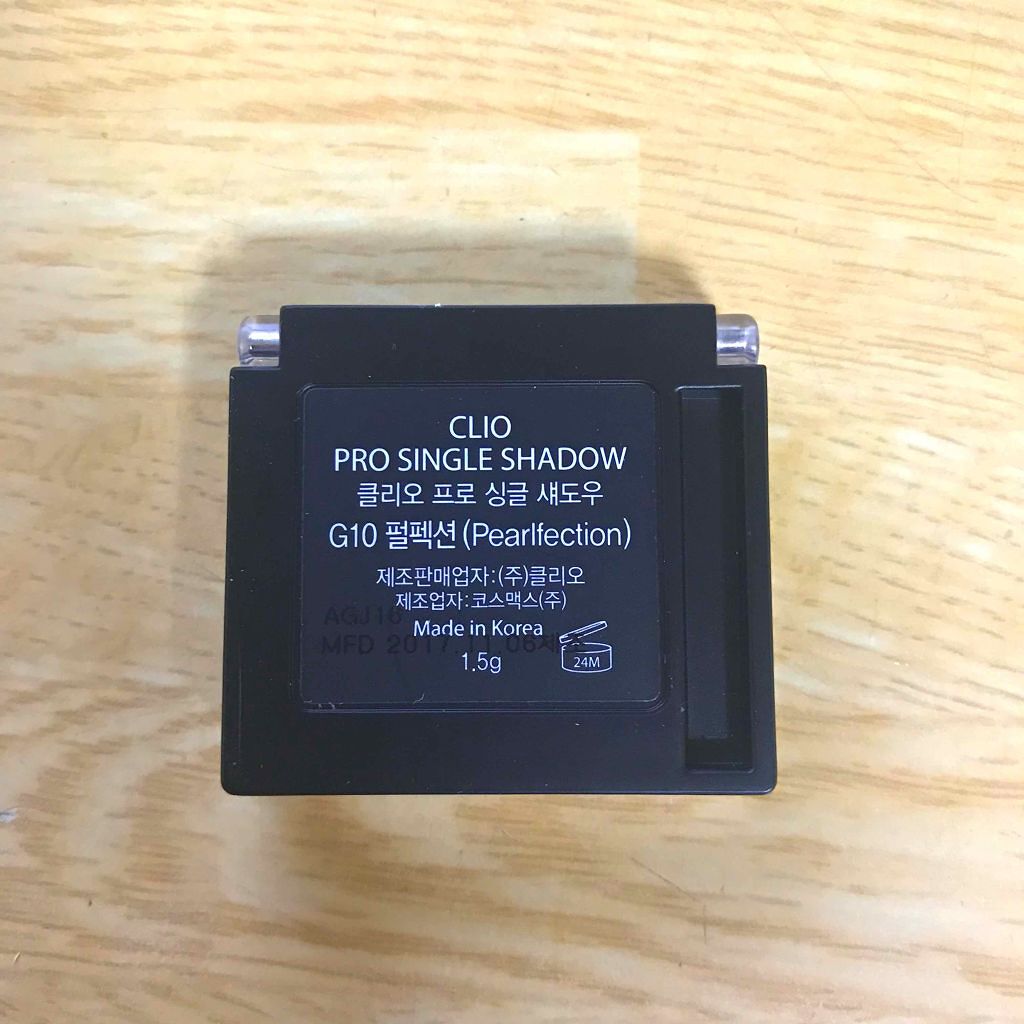 プロ シングル シャドウ/CLIO/単色アイシャドウを使ったクチコミ(2枚目)