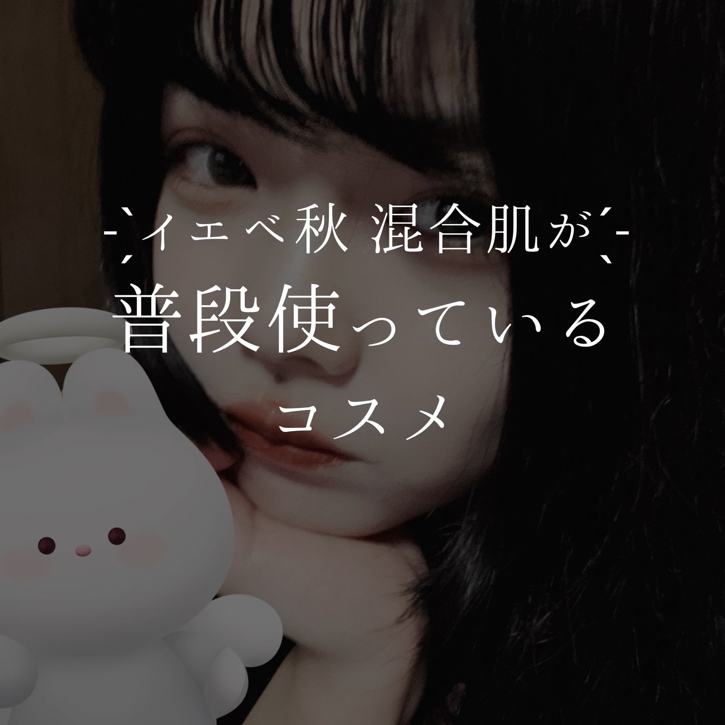 ライトリフレクティングセッティングパウダー プレスト N/NARS/プレストパウダーを使ったクチコミ(1枚目)