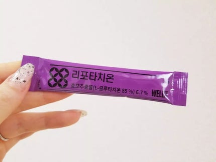 LIPOTATHIONE/WELLIT/健康サプリメントを使ったクチコミ(3枚目)