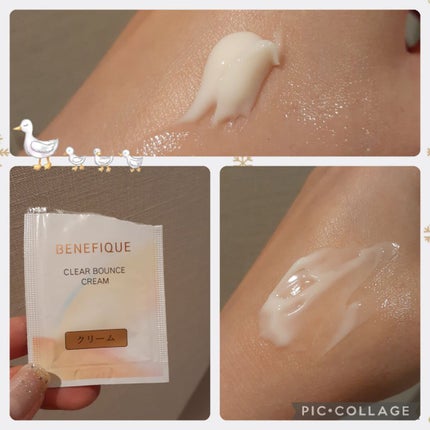 クリアバウンスクリーム /BENEFIQUE/フェイスクリームを使ったクチコミ(3枚目)