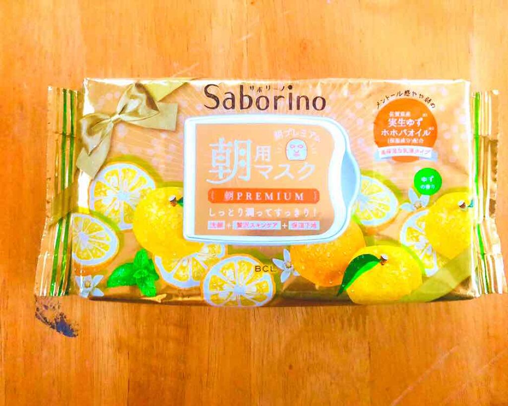 導入化粧液/無印良品/ブースター・導入液を使ったクチコミ(2枚目)